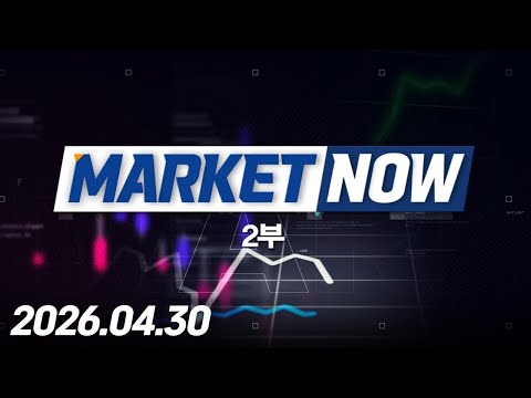 https://www.youtube.com/watch?v=5nYiykcG6UY