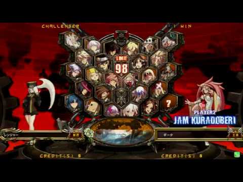 TAC北方 GUILTY GEAR Xrd REV2 2017/11/13 野試合