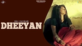 Dheeyan