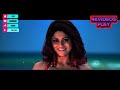 Song Name Mind Blowing Mahiya 4K VIDEO MOVIE CASH 2007