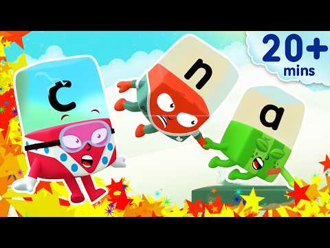 課堂大混亂！跟著字母積木學認字拼寫！｜兒童學英文單字發音｜Alphablocks (Classroom Chaos with the Alphablocks! | Learn to Read and Spell for Kids Compilation | Alphablocks)
