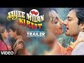 Aayee Milan Ki Raat 1990 Hindi Movie Trailer Avinash Wadhawan Shaheen Anupam Kher Aruna Irani