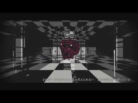 [IA, VY2 Yuuma] The Disease Called Love [Vocaloid cover]