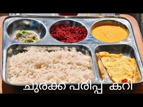 download lagu mp3 mp4 Churakka, download lagu Churakka gratis, unduh video klip Churakka