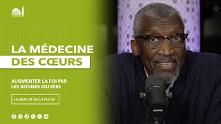 Augmenter la foi par les bonnes œuvres