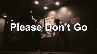 No.19 Termanology - Please Don&#39;t Go