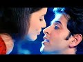 आ धुप मलूँ मैं तेरे हाथों में Aaja Mahiya Fiza Alka Ud