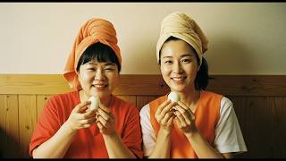 Download lagu 2008년 경북 경산 찜질방 다녀온다는 2명의 40대 주부 실종사건…충격적결말 mp3