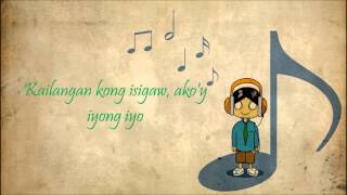 December Avenue - Eroplanong Papel Lyrics