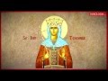 Troparul Sfintei Teodora împărăteasa 11 Februarie