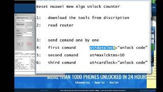 Reset Unlock Code Counter Huawei Routers 2017 (new algo)