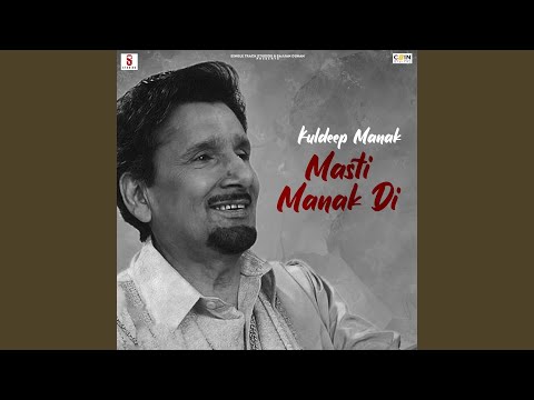 Karta Sharabi Pind Sara