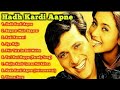 Hadh Kardi Aapne Movie All Songs Gobinda Rani Mukherjee Bollywood Latest Song Indian Bast Music Lll