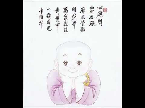 71_143-Nhân Sinh Quan Phật Giáo-Phật Học Phổ Thông-HT Thích Thiện Hoa