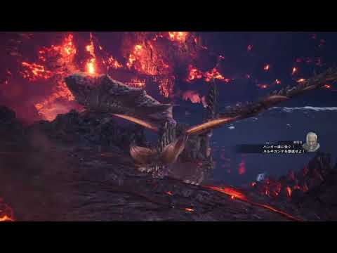 Descargar ゾラマグダラオス 捕獲作戦
