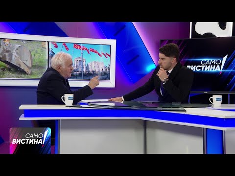 „Само Вистина“ со Љубомир Гајдов - 17.11.2025 - 1 дел