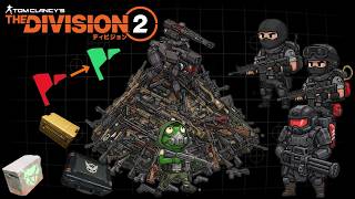 【＃26】ゼロから始める「＃Division2（＃ディビジョン2）」ライブ配信〖シーズンレベルと武器と経験値をかき集めろ！！part2！！〗≪＃レトロンTPS≫