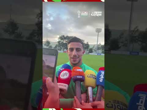 الحرار: استعددنا جيدًا وجاهزون لخوض النهائي