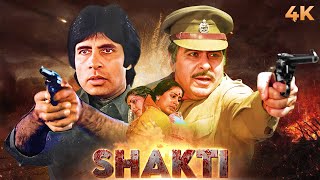 Shakti ( शक्ति ) 1982 SUPERHIT ACTION Mo