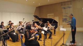 アンダーソン「ワルツィングキャット」 ~甲斐ワークショップ 5th Concertより~