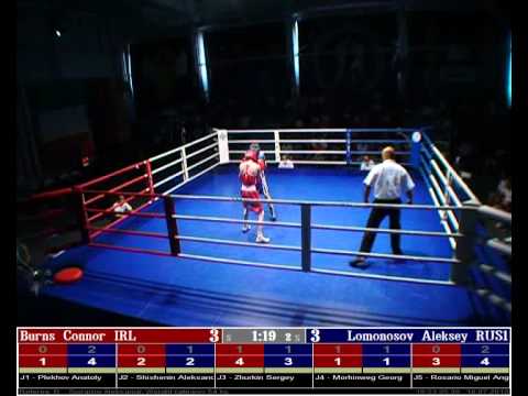 18. Burns Connor (IRL) vs Lomonosov Aleksey (RUS1)