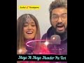 Maye Ni Maye Munder Pa Teri Sachet Parampara