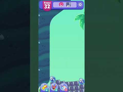 Angry Birds Dream Blast lvl 1096