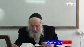 הכות זימון