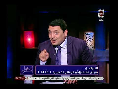 , title : 'رؤية الكعبة في المنام - الشيخ موسى الفواخري | أسرار الرؤى'