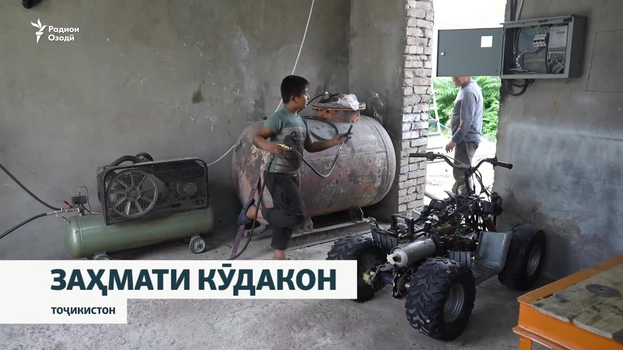 "Аз кӯчагардӣ дида, кор кунад, беҳтар аст" ё чаро падар ҷонибдори заҳмати кӯда