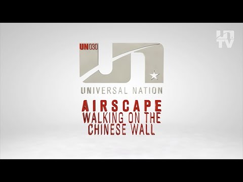 Airscape - Walking On The Chinese Wall