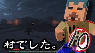 【縛り実況】実績解除してはいけないマインクラフト part10