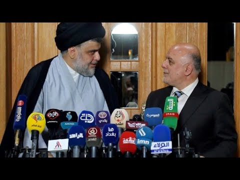 العراق العبادي والصدر يعلنان تحالفا سياسيا بين كتلتيهما
