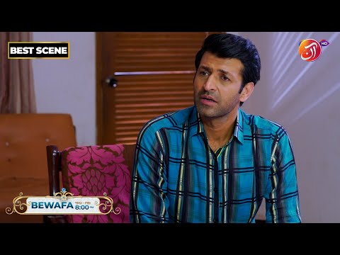 BEWAFA | Episode 51 | Best Scene | Link in Bio | AAN TV