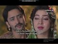 Dastaan E Mohabbat Salim Anarkali