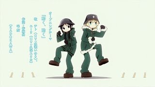 Shoujo Shuumatsu Ryokou Opening 1『Ugoku Ugoku』Inori Minase &amp; Yurika Kubo &quot;少女習作陵&quot;