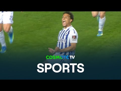Παναιτωλικός – Ατρόμητος 1-1 (Highlights)