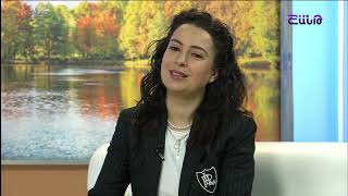 Առավոտը Շանթում/Aravot Shantum / 29.11.2023