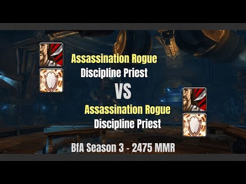 Assassination Rogue PvP 8.2.5 - Mirror mastery
