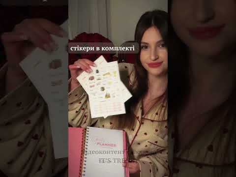 Планер Carnet Goals Planner A5 на пружине (английская версия) ежедневник, еженедельник, планировщик целей, черный - фото 2 - id-p3058988702