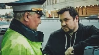 Давидыча преследуют и угрожают сотрудники ДПС