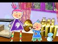 Pinky Dinky Doo Tyler S Tall O Meter Early Version