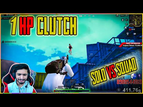 Last Match Of Erangel 1.0 in PUBG Mobile | Solo vs Squad Gameplay | PUBG Mobile Highlights