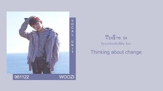 SEVENTEEN (세븐틴) - WITHOUT YOU (모자를 눌러쓰고) (Color coded Han/Rom/Eng lyrics/가사)