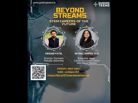 Beyond Streams - STEM Careers of the Future