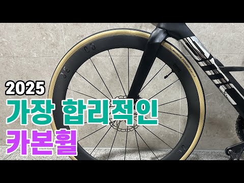 카본패들쉬프트 동영상 미리보기