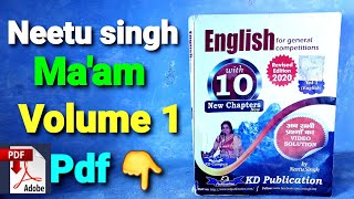 Neetu Singh Ma'am Volume 1 English Book PDF👇🔥 Like 👍