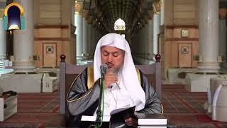 صورة 06 | التعليق على الموطأ برواية محمد بن الحسن الشيباني - فضيلة الشيخ د. عبد الله بن صالح العبيد