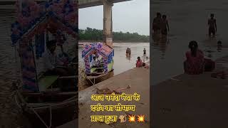 Download lagu #youtubeshorts #ytshorts bokeh full frame asli bokeh full frame asli 1 jam mp3 Download lagu #youtubeshorts #ytshorts bokeh full frame asli bokeh full frame asli 1 jam mp3