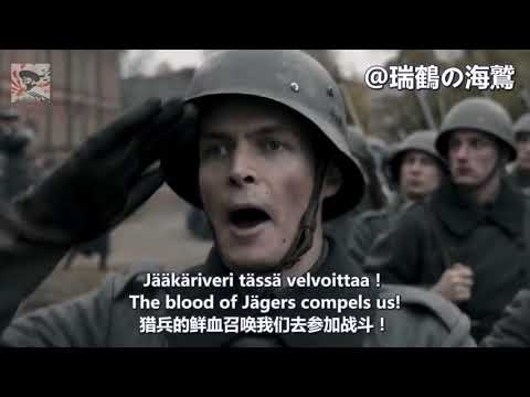 vapaussoturin valloituslaulu with a little SAKKJARVEN POLKKA